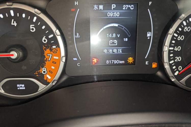 Used  Renegade 2018 Connected Large Screen Version 180T Automatic High-Energy Edition