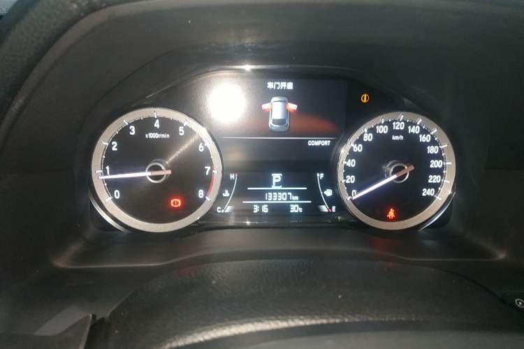 Used Honda UR-V 2017 370TURBO Four-Wheel Drive Prestige Edition China V
