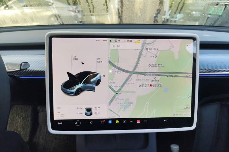 Used Tesla Model 3 2021 Revised Version Standard Range Rear-Wheel Drive Upgraded Edition 3D1