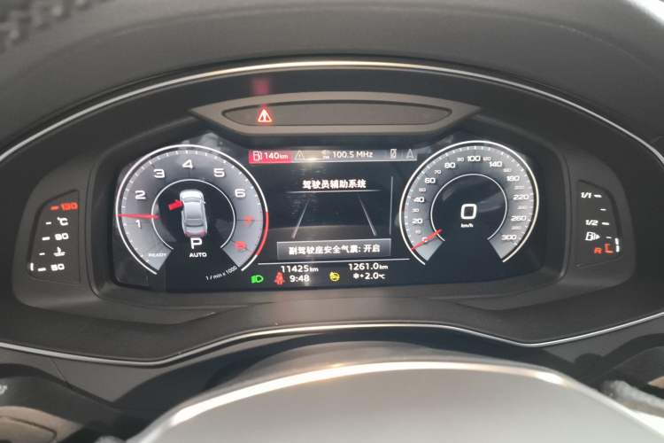 Used Audi A7L 2024 45TFSI quattro S-line Visionary Edition Flow Crystal Package