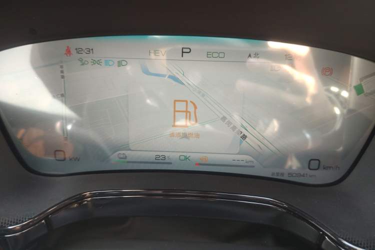 Used BYD Tang New Energy 2023 DM-i Champion Edition 112KM Prestige Model