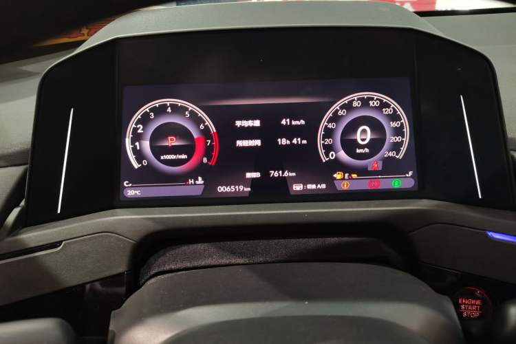 Used Honda Accord 2024 260TURBO Prestige Edition
