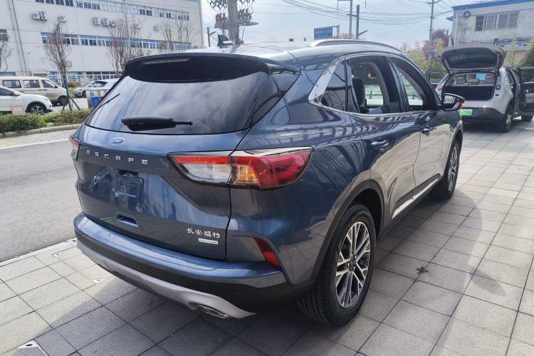 Used Ford Escape 2020 EcoBoost 245 Two-Wheel-Drive Titanium Edition