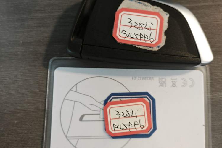 Used BMW 3 Series 2024 325Li M Sport Package