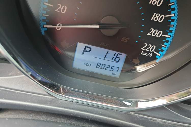 Used Toyota YARiS L Zhi Xian 2019 1.5E CVT Dynamic Edition China VI compliant