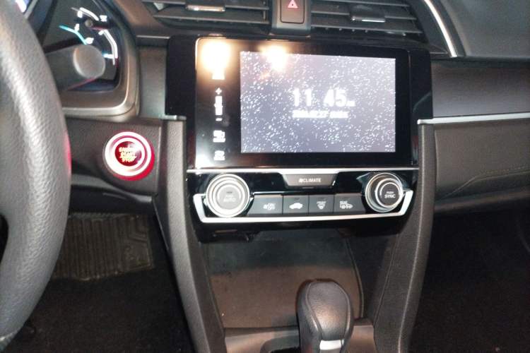 Used Honda Civic 2016 220TURBO CVT Luxury Edition
