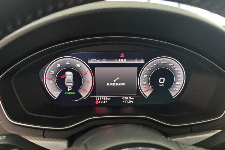 Used Audi A4L 2020 40 TFSI Fashionable and Elegant Model
