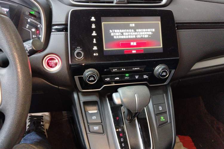 Used Honda CR-V 2021 240TURBO CVT Two-Wheel Drive Urban Edition