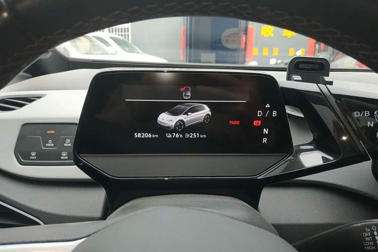 Used Volkswagen ID.3 2023 Pure Smart Edition
