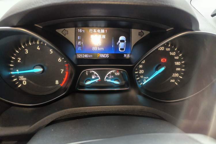 Used Ford Kuga 2017 EcoBoost 180 Two-Wheel-Drive Luxury Wing Edition