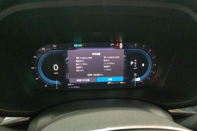 Used Volvo XC60 2023 B5 4x4 Smart Luxury Edition