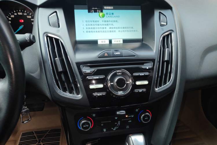 Used Ford Focus 2017 Hatchback 1.6L Automatic Fashion Edition Smart Drive Version
