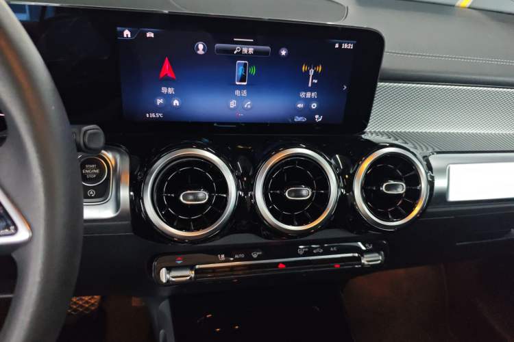 Used Mercedes-Benz GLB 2024 GLB 200 Dynamic Edition
