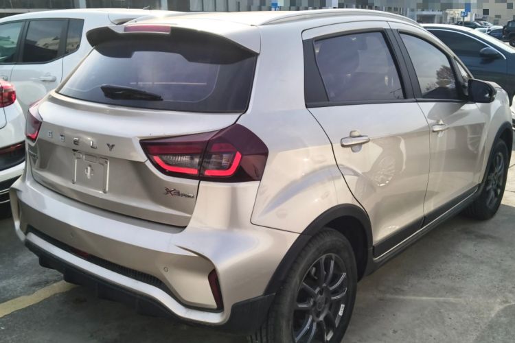 Used Geely Auto Vision X3 2021 PRO 1.5L CVT Deluxe Model
