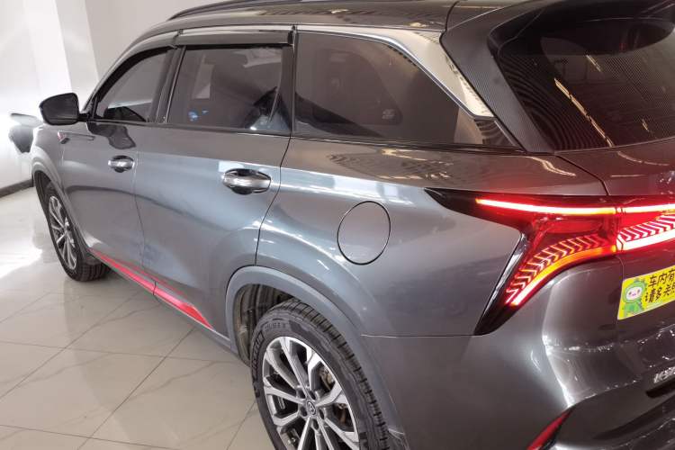 Used Changan CS75 PLUS 2021 2.0T Automatic Pilot Version
