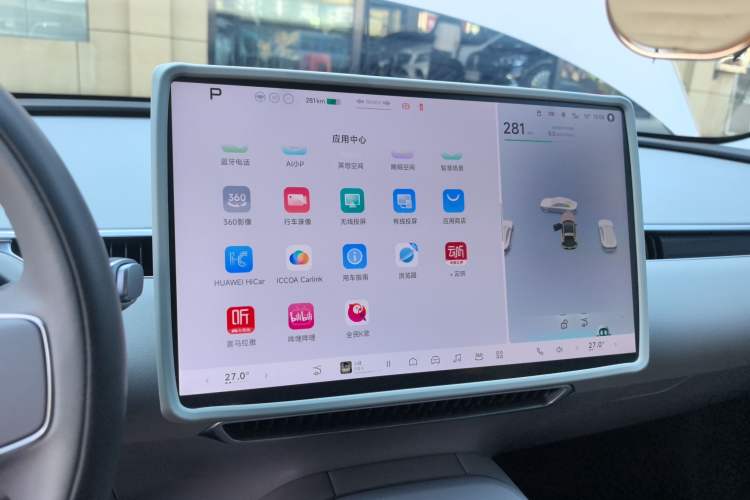 Used XPeng MONA M03 2024 515 Long-Range
