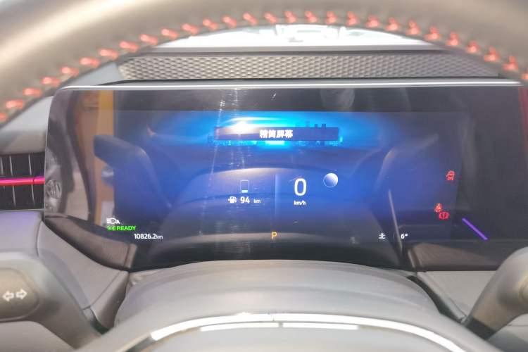 Used Ford Mondeo 2024 2.0T E-Hybrid Sport Edition ST-Line
