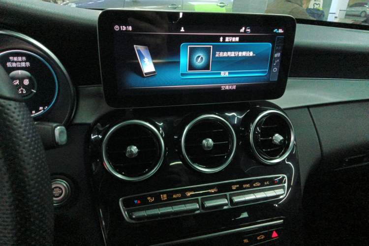 Used Mercedes-Benz C-Class 2021 C 260 Star Edition