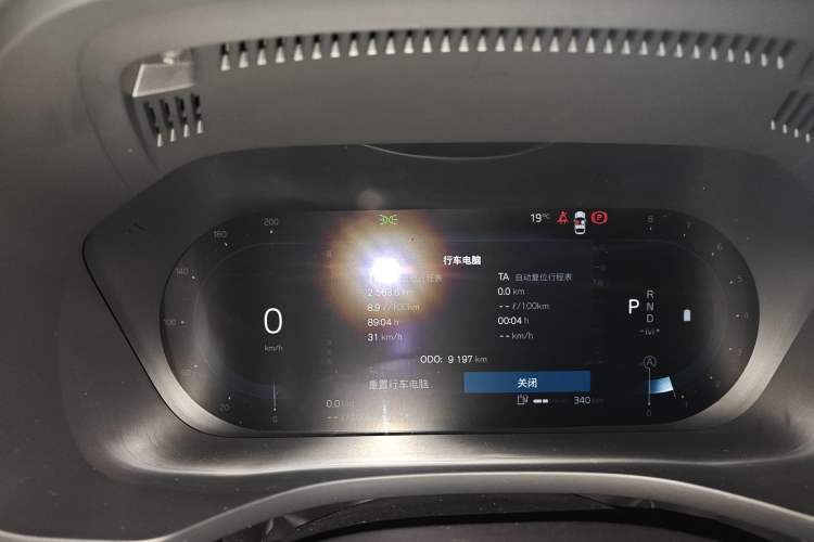 Used Volvo XC60 2025 B5 Four-Wheel Drive Smart & Advanced Luxury Edition
