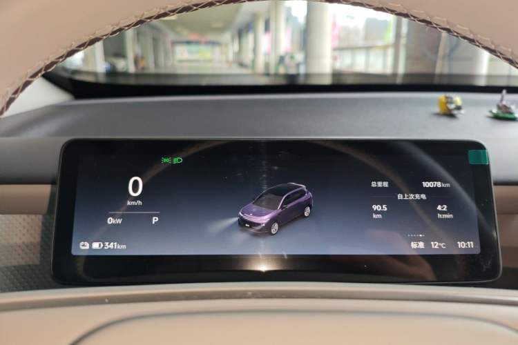 Used Leapmotor B10 2025 510 Joyful Edition