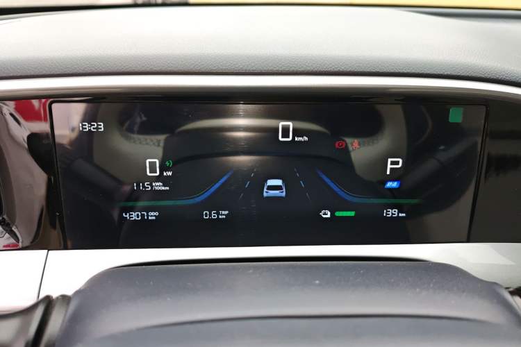 Used  Geome 2025 310km Dream Edition