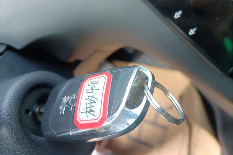 Used Peugeot 408 2013 2.0L Automatic Comfort Edition
