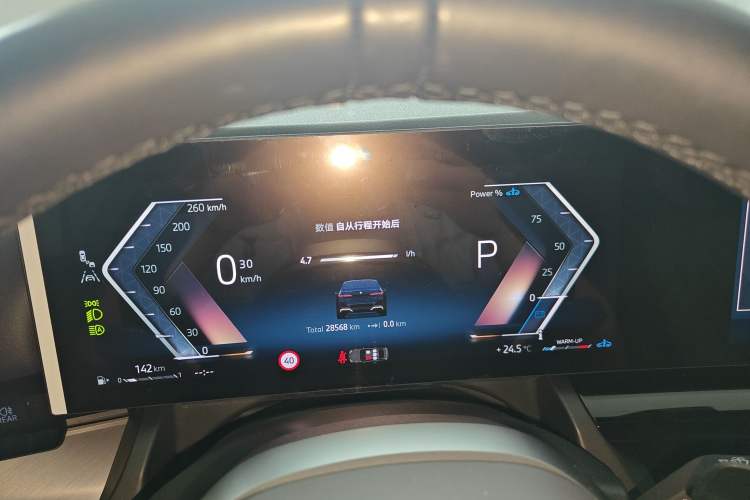 Used BMW 5 Series 2024 525Li M Sport Package
