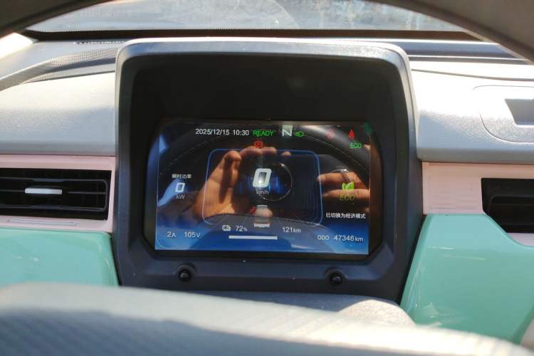 Used Chery QQ Ice Cream 2022 170km Sundae Phosphate Lithium-Ion
