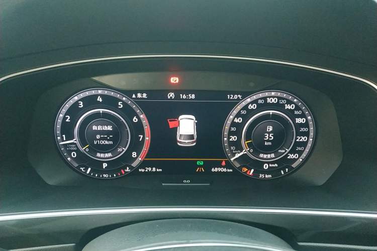 Used Volkswagen Tiguan 2018 330TSI All-Wheel-Drive Innovation Model
