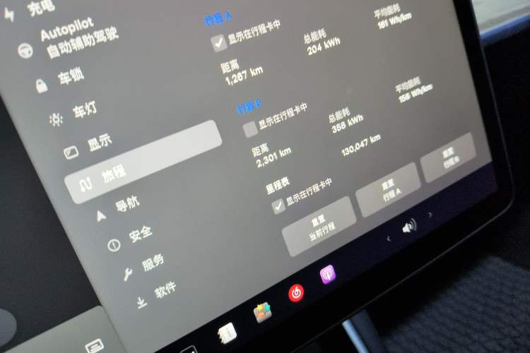 Used Tesla Model 3 2019 Standard Range Rear-Drive Upgraded Version
