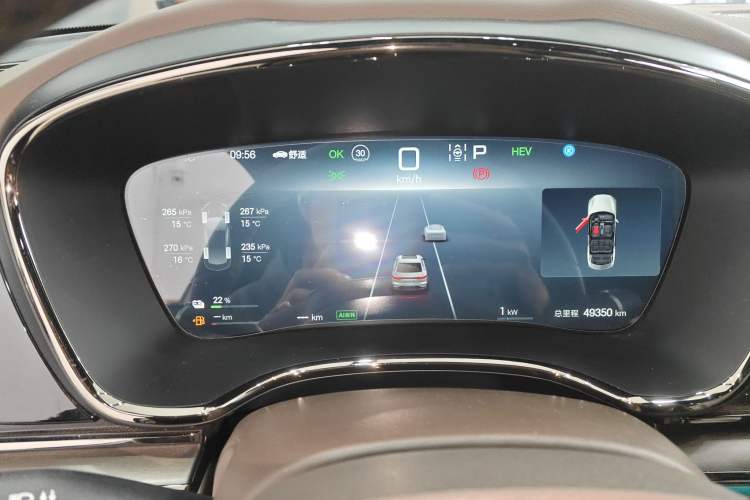 Used BYD Han 2025 DM-i 125KM Elite Model
