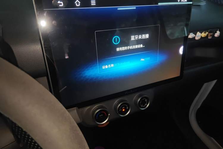 Used Wuling Zhiguang New Energy 

