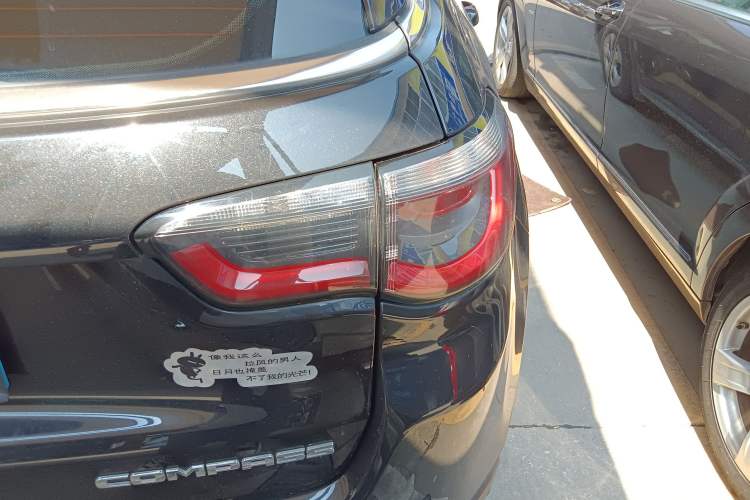 Used  Compass 2020 220T Automatic Elite Edition
