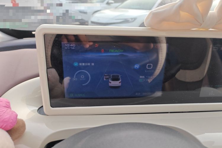 Used Wuling Bingo 2023 203km Comfort Edition
