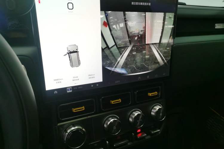 Used  V23 2025 401 Two-Wheel Drive Advanced Edition