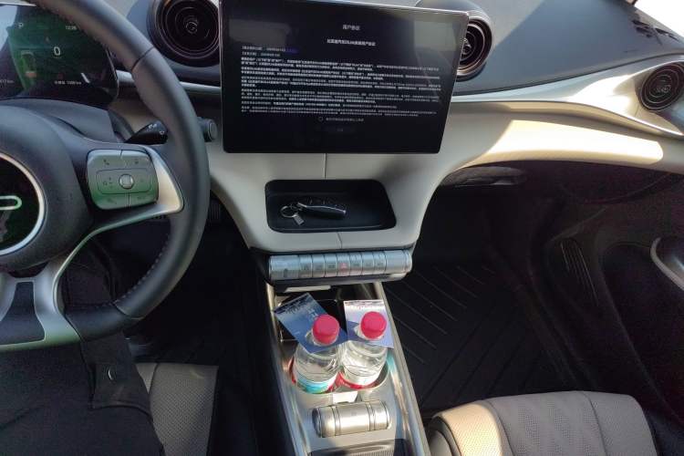 Used BYD Dolphin 2025 420km Free Edition
