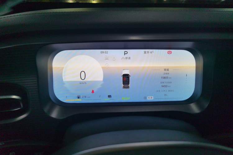 Used BAIC Off-Road BJ30 2024 1.5T Magic Electric Drive Advanced Version
