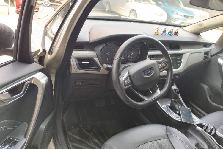 Used Geely Auto Vision X3 2020 1.5L CVT Luxury Model
