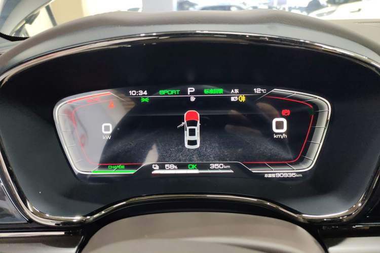 Used BYD Han 2020 EV Long-Range Luxury Model
