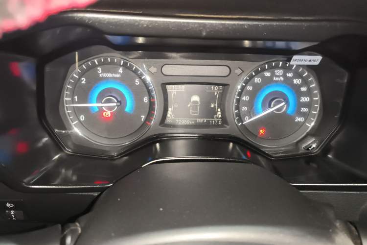 Used Dongfeng Fengon 580 2020 1.8L Manual Comfort Model