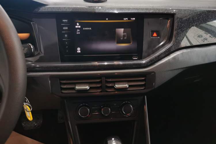 Used Volkswagen Lavida 2023 New Rui 1.5L Automatic New Yi Edition
