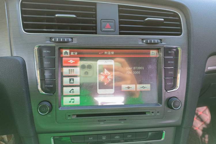 Used Volkswagen Golf 2016 1.6L Automatic Comfort Model