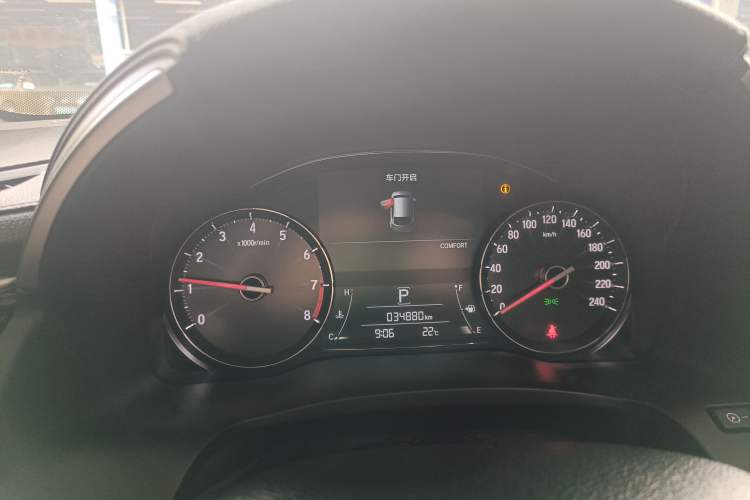 Used Honda Avancier 2020 370TURBO Four-Wheel Drive Premium Edition
