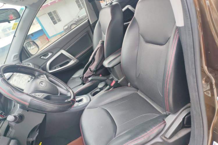 Used Chery Tiggo 5 2014 2.0L CVT Joyful Edition