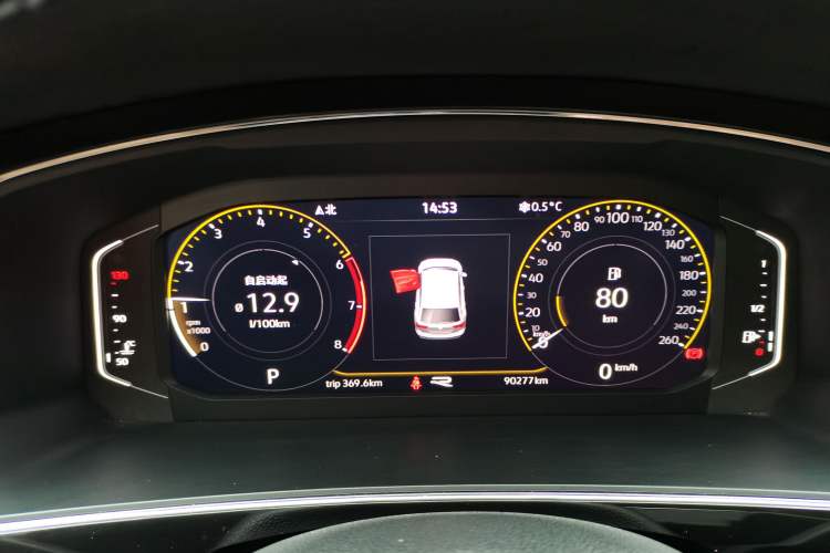 Used Volkswagen Tiguan L 2021 330TSI Automatic Two-Wheel Drive R-Line Enhanced Edition
