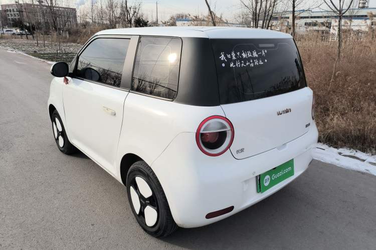 Used  Lumin 2022 155 km – Refreshingly Sweet Edition
