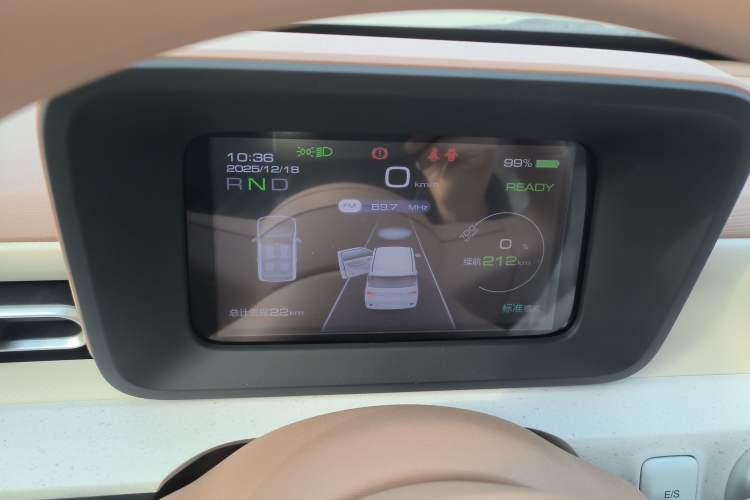 Used Wuling Hongguang MINIEV 2024 3rd Generation 215km Youth Edition