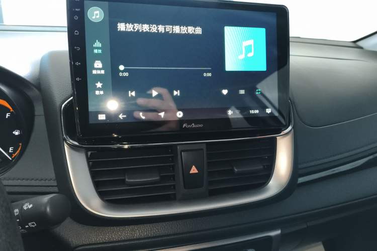 Used Toyota YARiS L 2022 X-Trail 1.5L CVT Leading PLUS Edition
