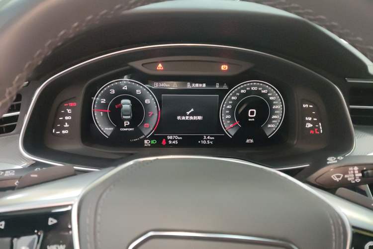 Used Audi A6L 2025 Revised 45 TFSI Prestige Dynamic Edition