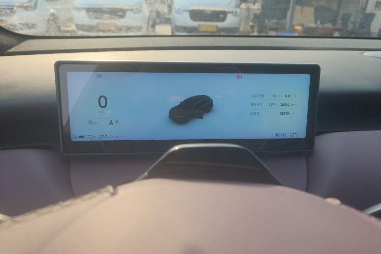 Used Nio ET5T 2024 75kWh Touring
